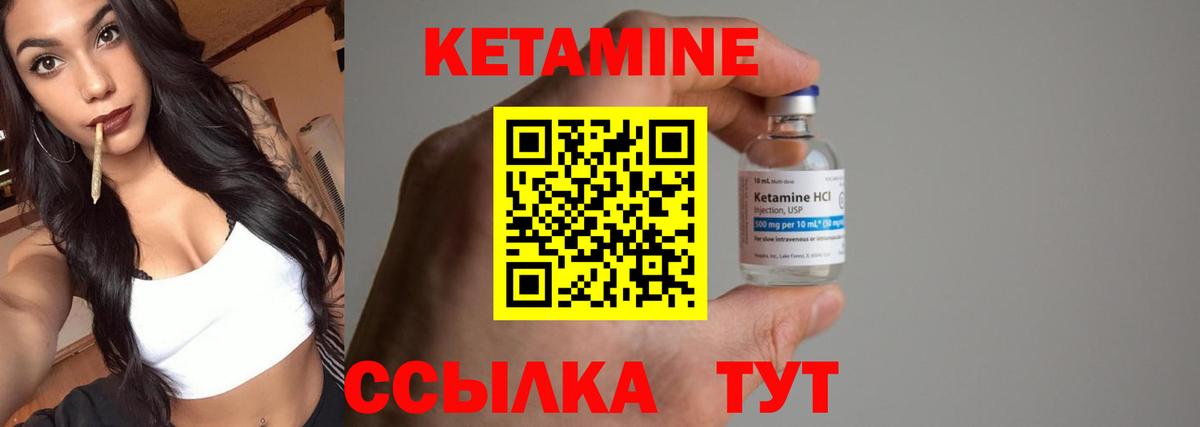 NBOMe  Королёв  COCAIN  МЕФ кристаллы  Alpha-PVP СОЛЬ кристаллы  ГАШИШ  LSD-25  Мефедрон  Вход с VPN  МАРИХУАНА 