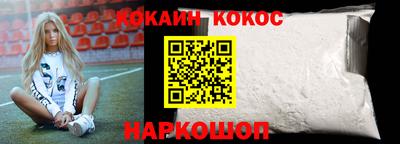 СК Краснодар