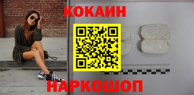 а пвп мука Краснознаменск