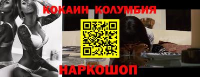 а пвп мука Краснознаменск