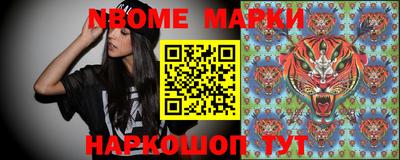 СК Краснодар