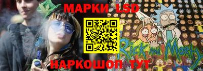 СК Краснодар