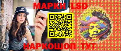 ешки Краснокаменск
