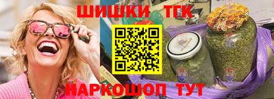 СК Краснодар