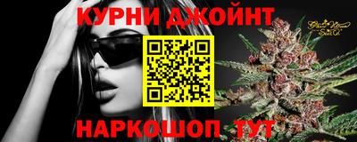 ешки Краснокаменск