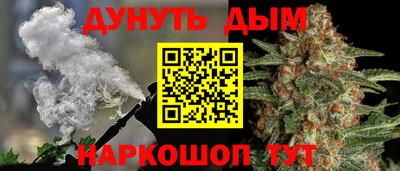 а пвп мука Краснознаменск