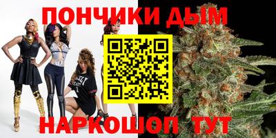 а пвп мука Краснознаменск