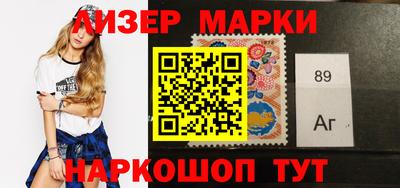 ешки Краснокаменск