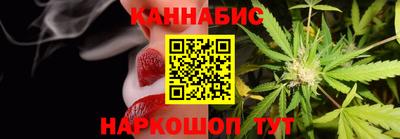 а пвп мука Краснознаменск