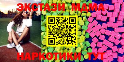 а пвп мука Краснознаменск