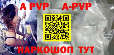 СК Краснодар
