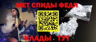 СК Краснодар
