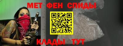 а пвп мука Краснознаменск