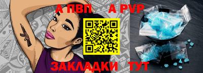 СК Краснодар