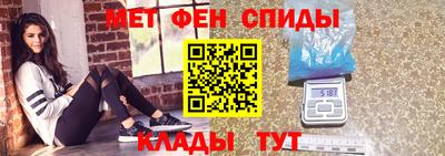 а пвп мука Краснознаменск