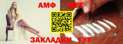 СК Краснодар