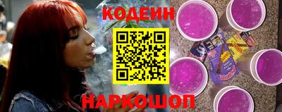 ешки Краснокаменск
