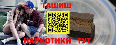 а пвп мука Краснознаменск