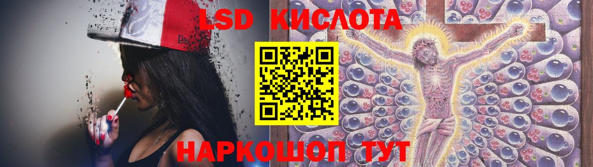  Кокаин Королёв