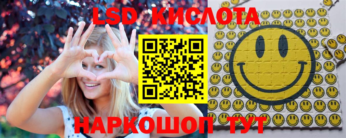 Марки N-bome 1,8мг  Вход с VPN  Марки N-bome 1,8мг  где купить наркоту  Королёв 